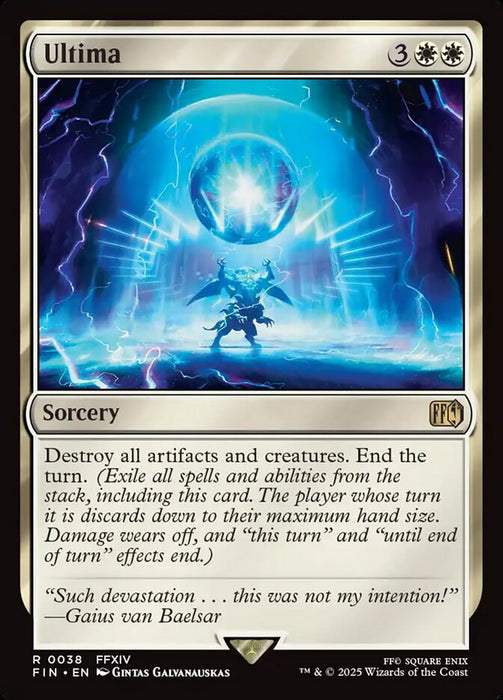 Ultima (Foil)