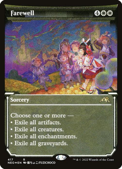 Farewell - Inverted - Showcase - Etched (Foil)