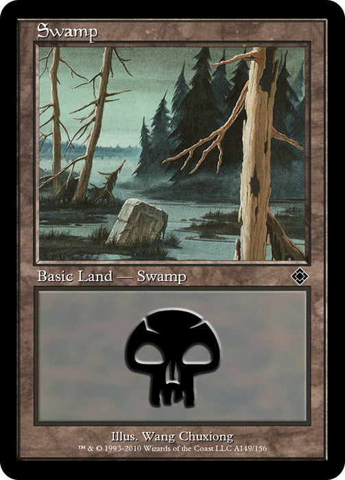 Swamp - Retro Frame