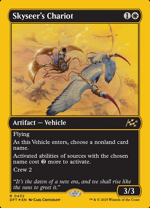 Skyseer's Chariot - Inverted (Foil)