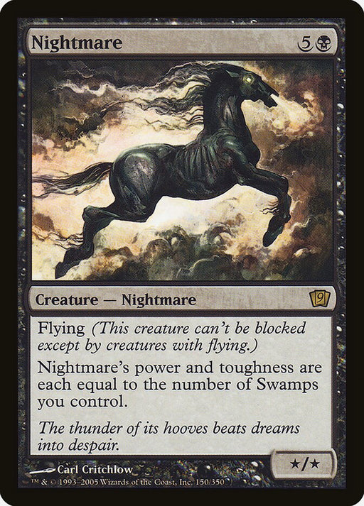 Nightmare (Foil)