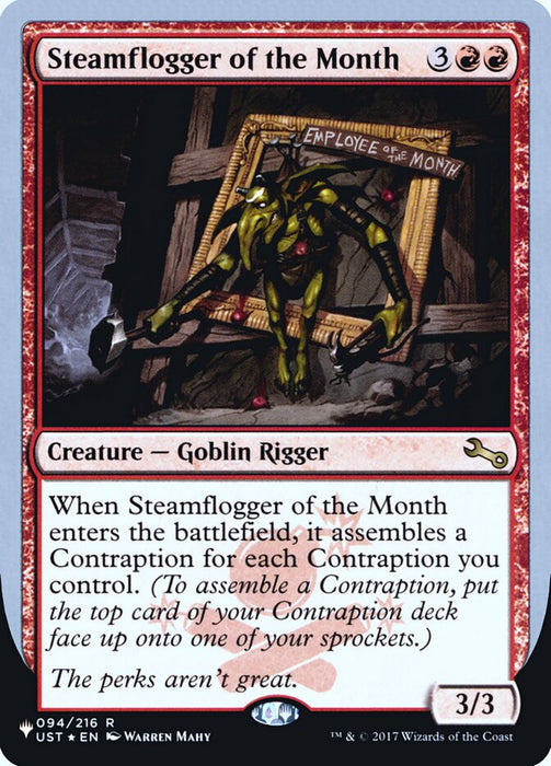 Steamflogger of the Month (Foil)