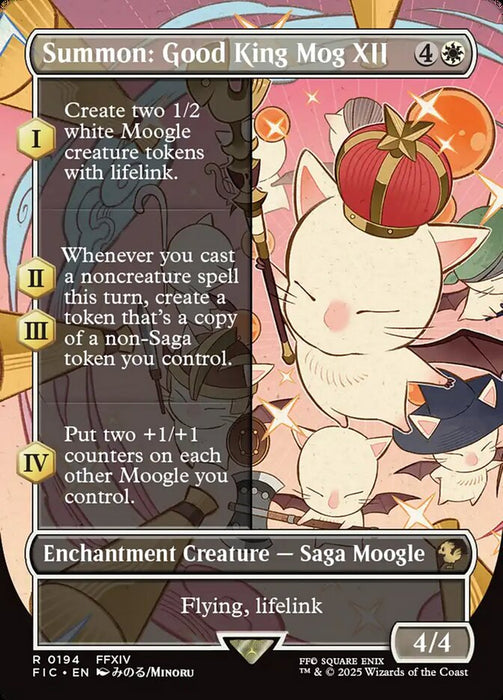 Summon: Good King Mog XII - Borderless - Enchantment - Inverted (Foil)