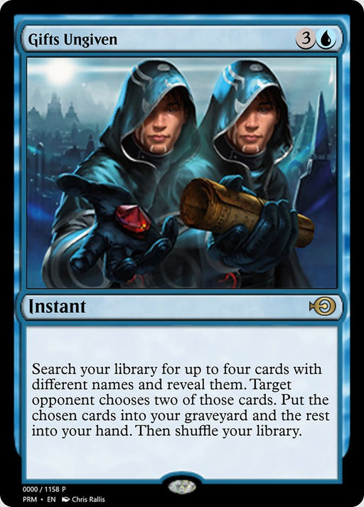 Gifts Ungiven (Foil)