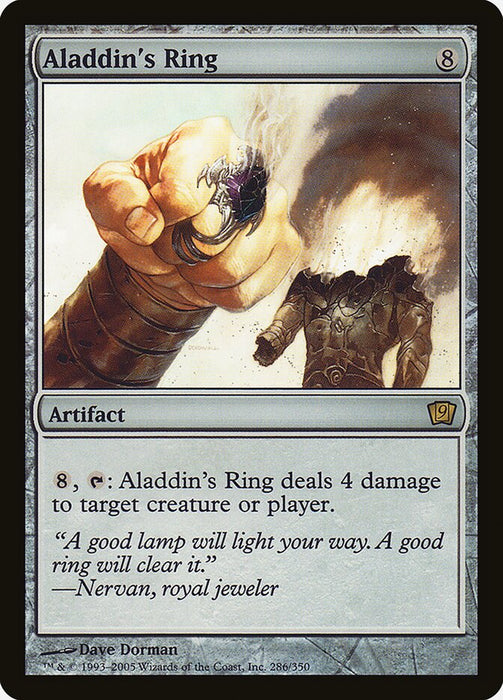 Aladdin's Ring (Foil)
