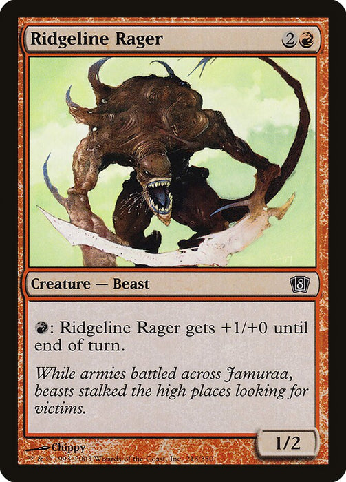 Ridgeline Rager (Foil)
