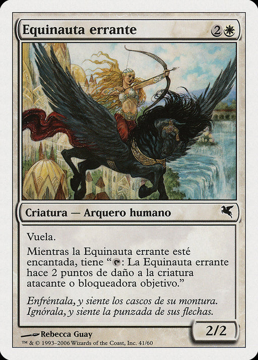 Equinauta errante - Freewind Equenaut