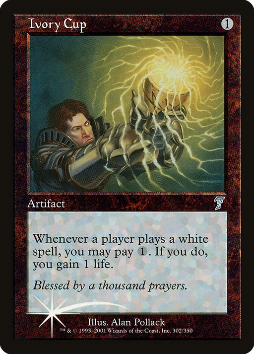 Ivory Cup (Foil)