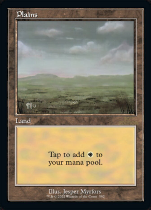 Plains - Retro Frame