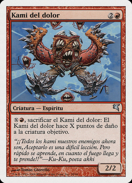 Kami del dolor - Pain Kami