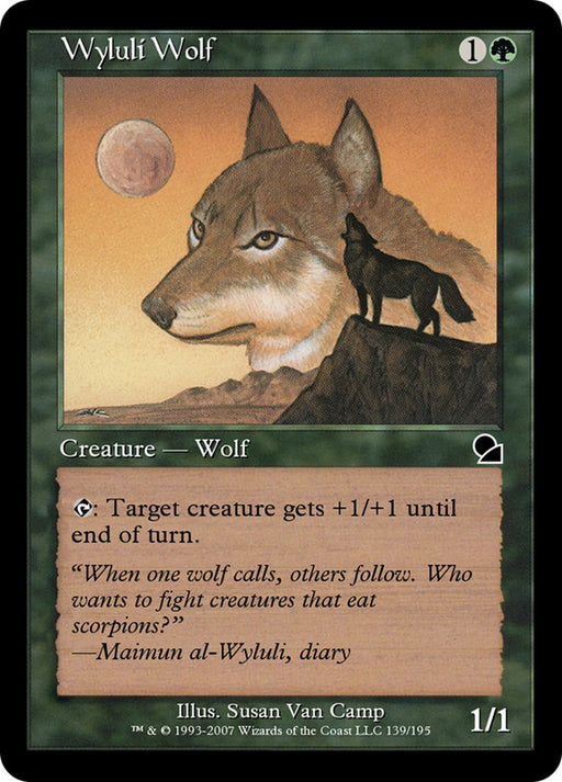 Wyluli Wolf (Foil)