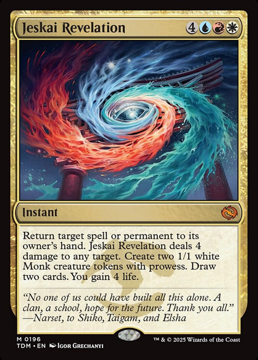Jeskai Revelation (Foil)