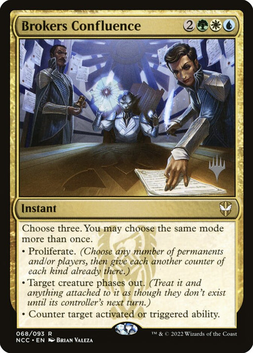 Brokers Confluence (Foil)