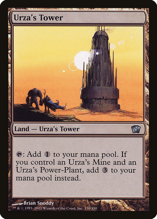 Urza's Tower (Foil)