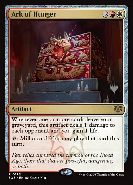 Ark of Hunger (Foil)
