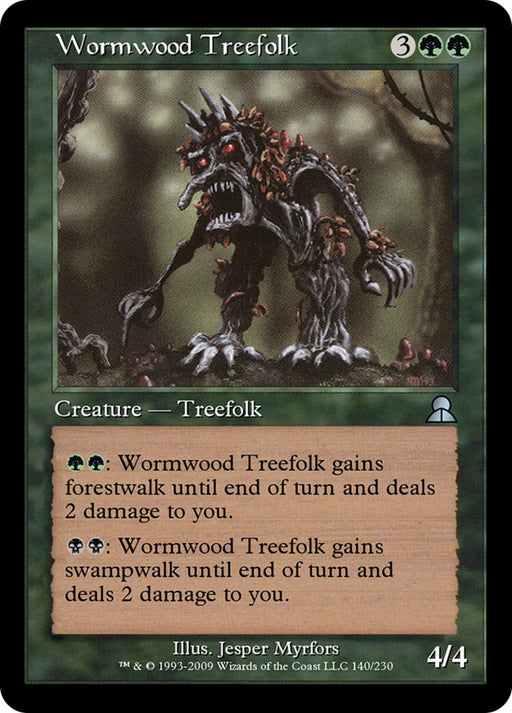 Wormwood Treefolk (Foil)