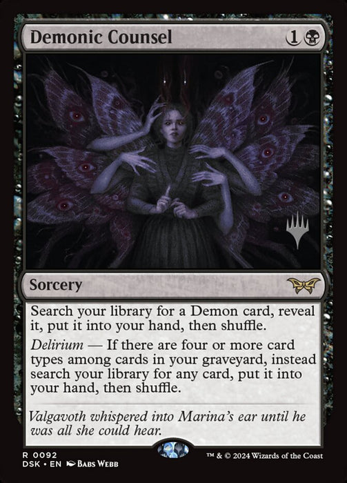 Demonic Counsel (Foil)