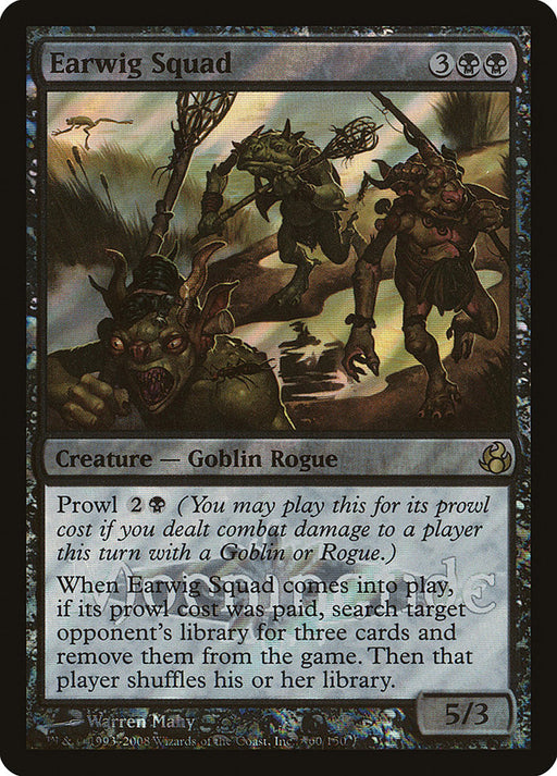 Earwig Squad (Foil)