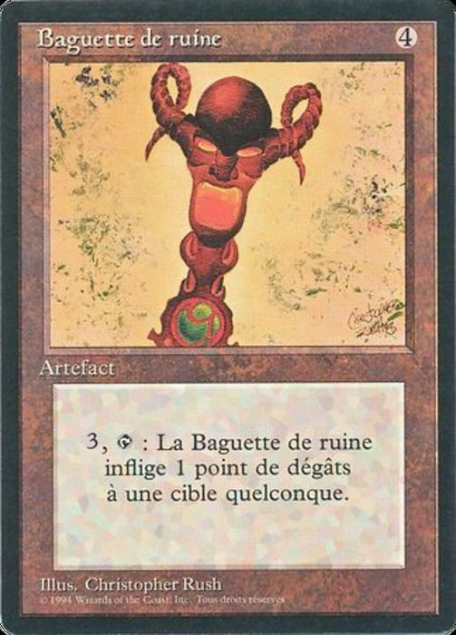 Baguette de ruine - Rod of Ruin