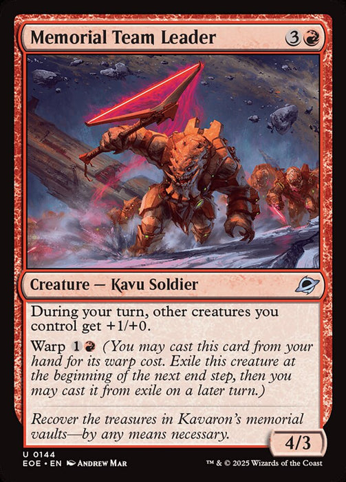 Memorial Team Leader (Foil)