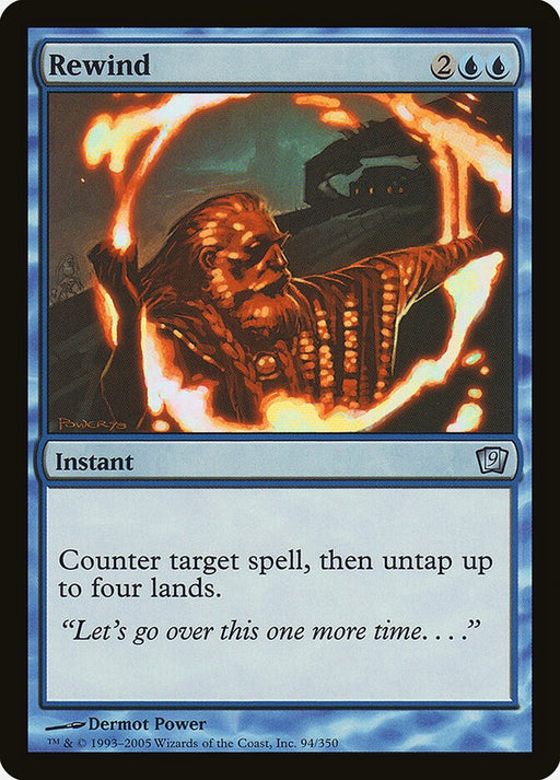 Rewind (Foil)