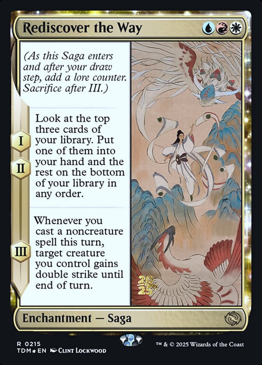 Rediscover the Way - Enchantment (Foil)