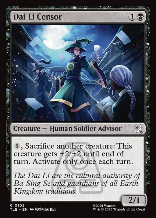 Dai Li Censor (Foil)