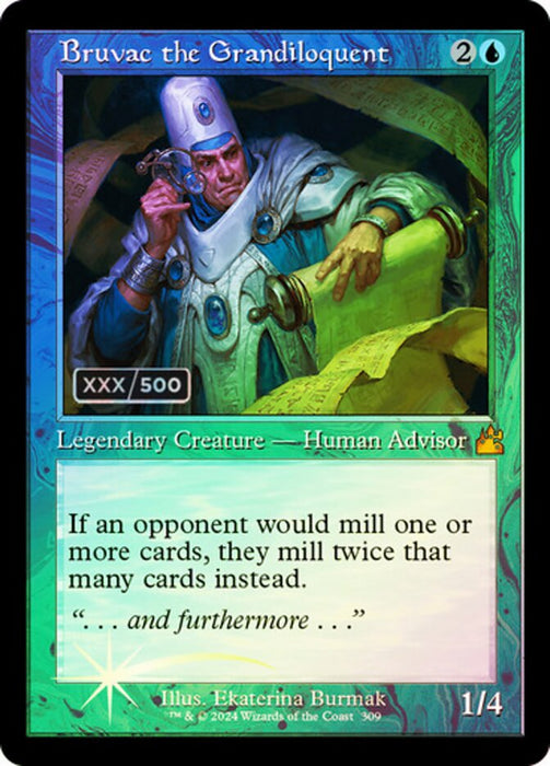 Bruvac the Grandiloquent - Retro Frame (Foil)