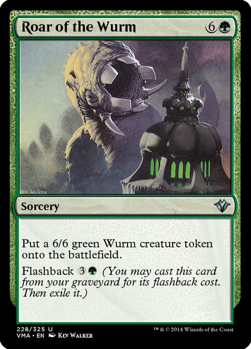 Roar of the Wurm (Foil)