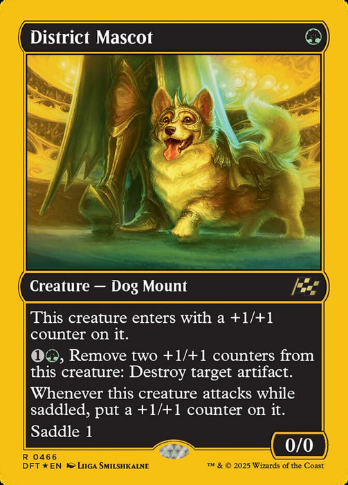 District Mascot - Inverted (Foil)