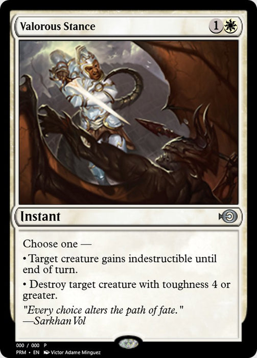 Valorous Stance (Foil)
