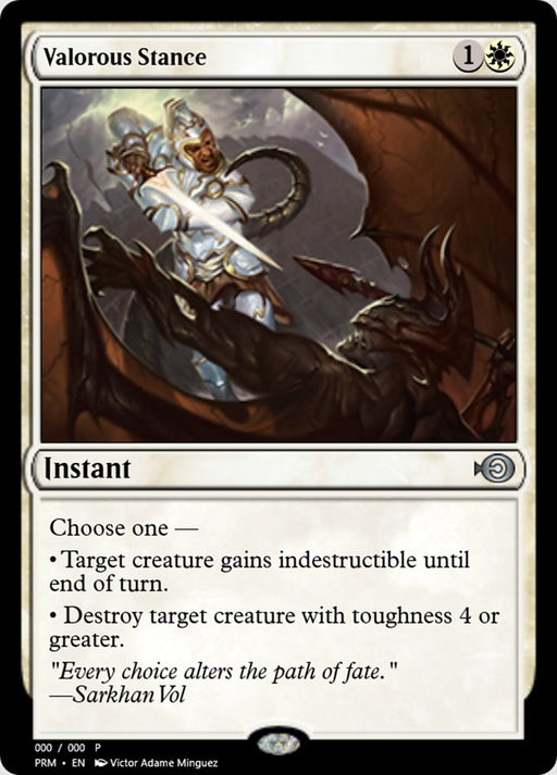Valorous Stance (Foil)