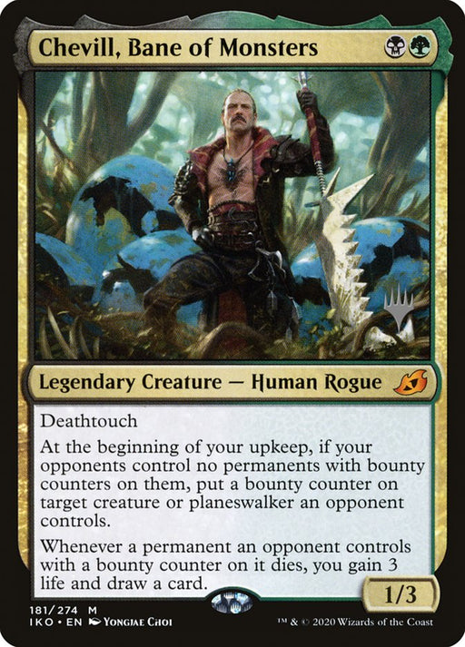Chevill, Bane of Monsters - Legendary