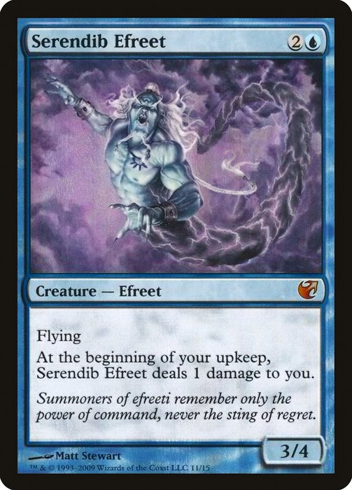 Serendib Efreet (Foil)