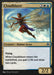 Cloudblazer