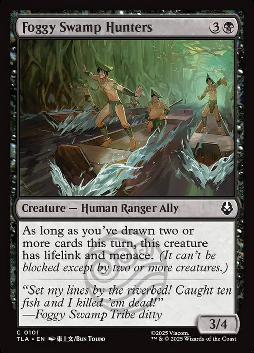Foggy Swamp Hunters (Foil)