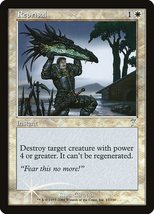 Reprisal (Foil)