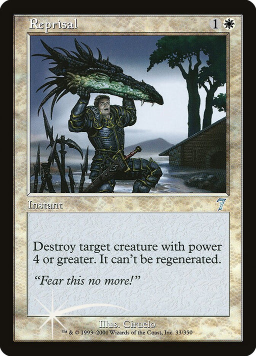 Reprisal (Foil)