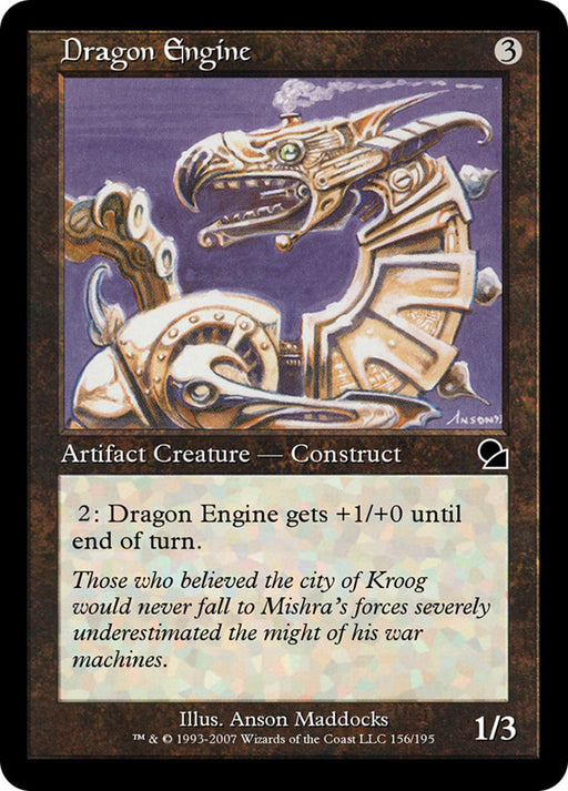 Dragon Engine (Foil)