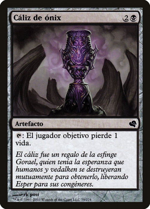 Cáliz de ónix - Onyx Goblet