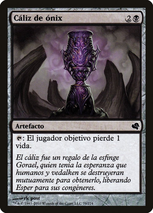 Cáliz de ónix - Onyx Goblet