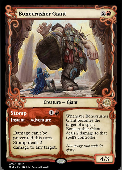 Bonecrusher Giant // Stomp (Foil)