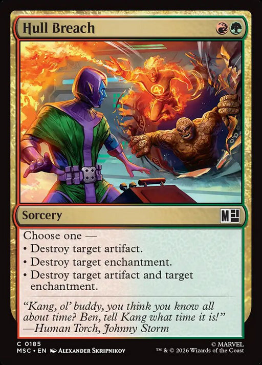 Hull Breach - Surge Foil