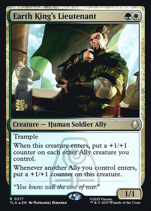 Earth King's Lieutenant (Foil)