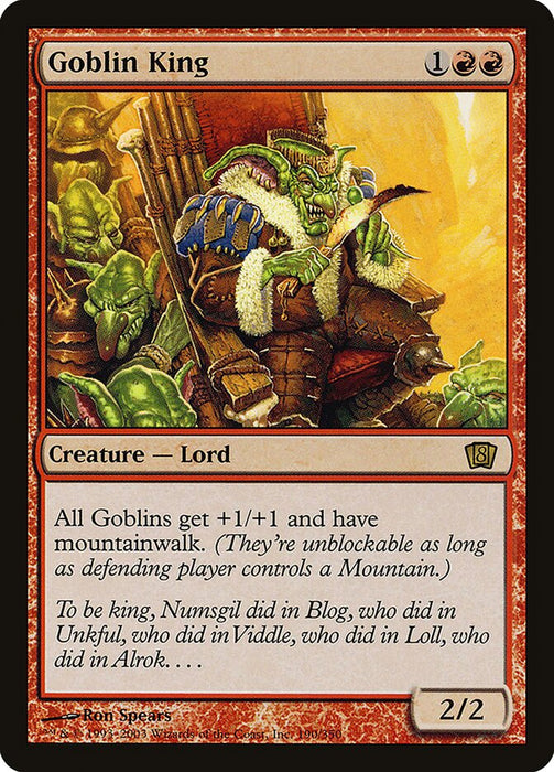 Goblin King (Foil)