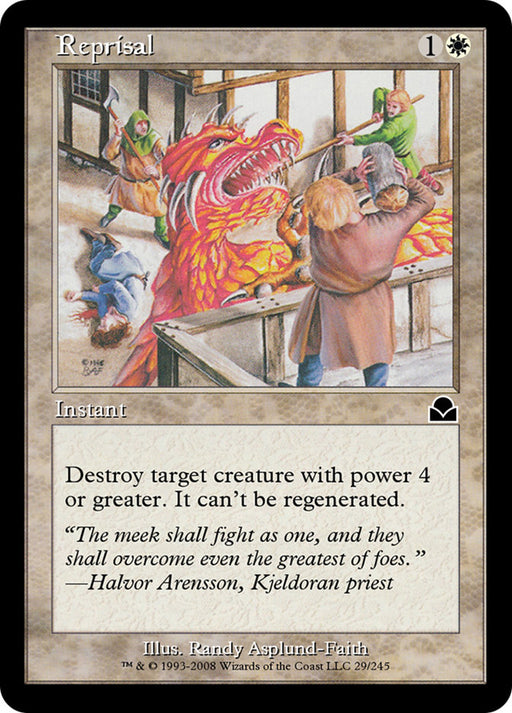 Reprisal (Foil)