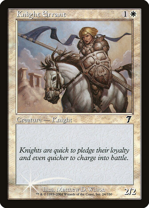 Knight Errant (Foil)