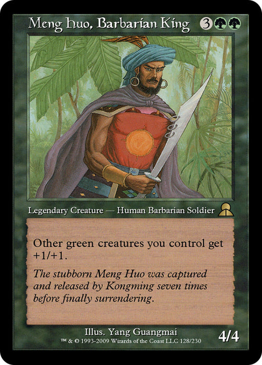 Meng Huo, Barbarian King (Foil)