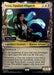 Teysa, Opulent Oligarch - Legendary (Foil)