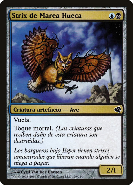 Strix de Marea Hueca - Tidehollow Strix